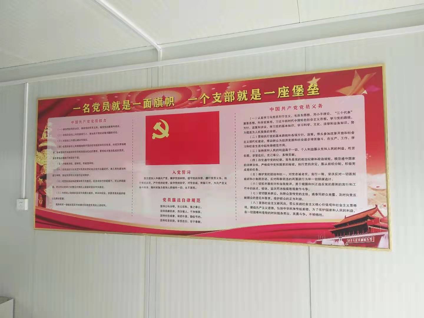微信圖片_202003251541122.jpg