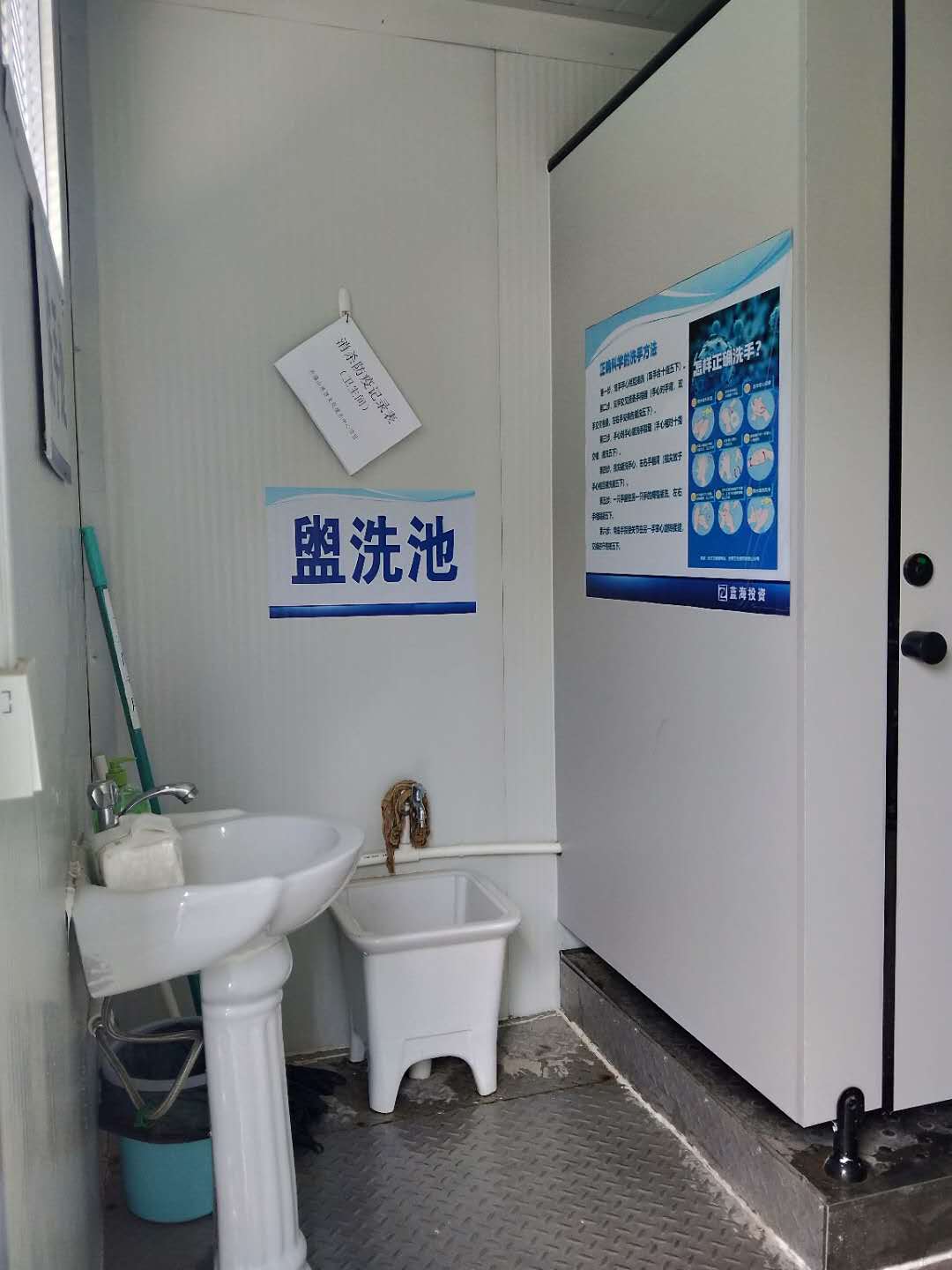 微信圖片_202006041032063.jpg